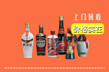 白银市会宁回收老酒